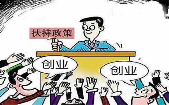 注冊公司使用虛擬注冊地址，這些風(fēng)險(xiǎn)你可知
