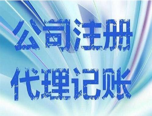 禮品公司經營范圍