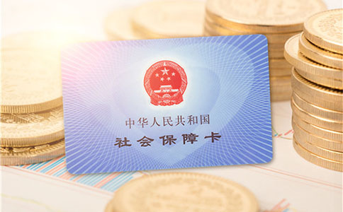鄭州市高新區企業社保開戶流程