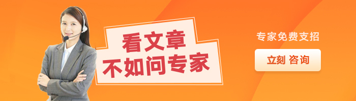 鄭州高新區經營異常企業罰款