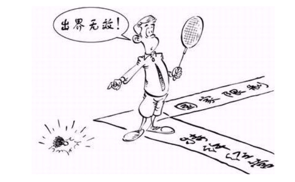 確定建材商貿有限公司經營范圍時需注意事項