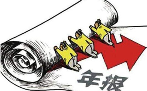 鄭州個體戶營業執照網上年審流程