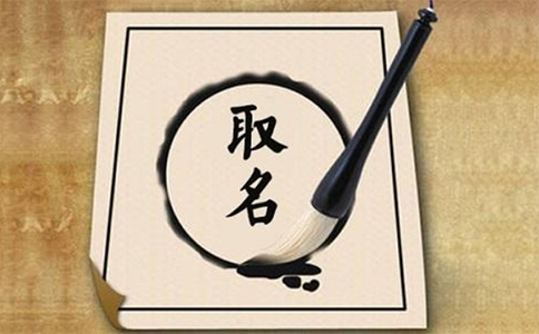 新鄭工商局公司核名時間