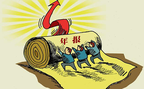 河南省企業營業執照年檢網上申報截止時間