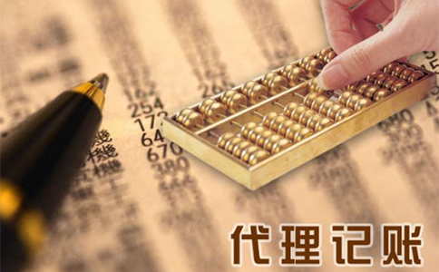 鄭州小規模納稅人零申報可以持續多久？如何記賬？