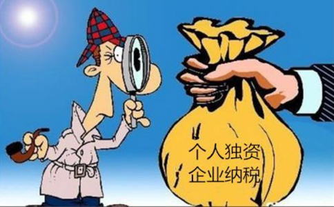 鄭州個人獨資企業設立登記辦理營業執照法律規定