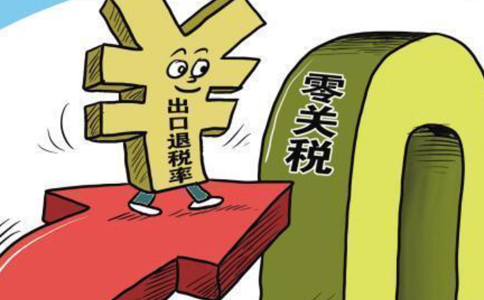 2022年河南鄭州進出口公司注冊費用標準