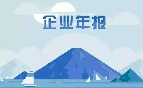 鄭州鄭東新區個體戶變更行政審批年審或年檢