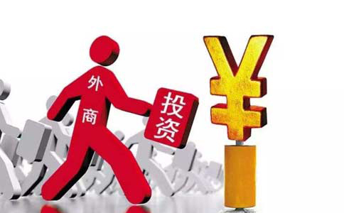 鄭州市民辦教育培訓機構注冊在哪里辦？申請條件有哪些？