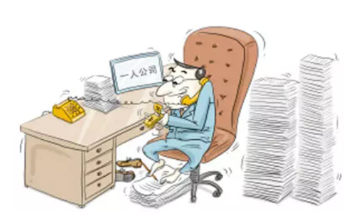 鄭州市中原區注冊商貿公司需要幾個人？鄭州商貿公司都交什么稅