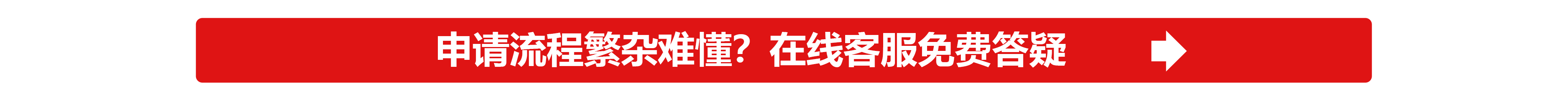 鄭州怎么注冊物業管理公司
