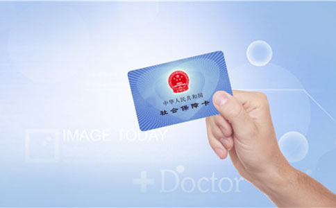 關于劃轉部分國有資本充實社保基金后企業增資財務處理有關事項的通知