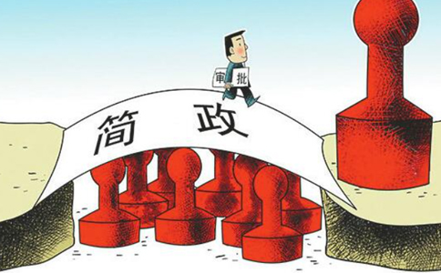 鄭州高新區公司刻備案章需要什么資料？
