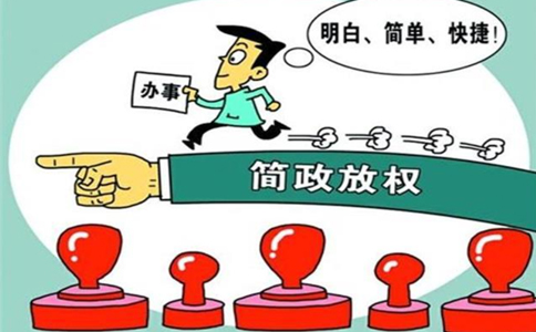 鄭州鄭東新區注冊新公司刻章多少錢？新公司刻章在哪里刻
