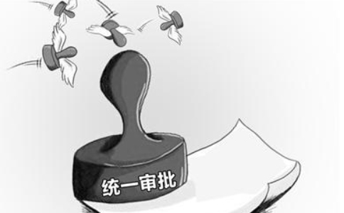 河南省掌上工商注冊(cè)登記驗(yàn)證失敗怎么辦？詳細(xì)操作指南分享