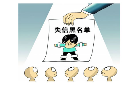 鄭州中原區怎么申請移除地址異常(鄭州中原區公司地址異常怎么處理)