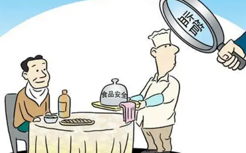 2022年河南省食品小經營店登記證換證網上申請流程