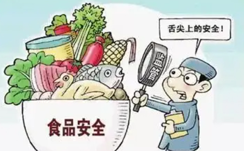 鄭州市食品衛生許可證怎么辦理(鄭州衛生許可證要求)