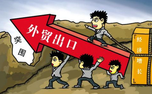 鄭州鄭東新區公司首次辦理出口退稅(鄭州外貿出口退稅申報代理)