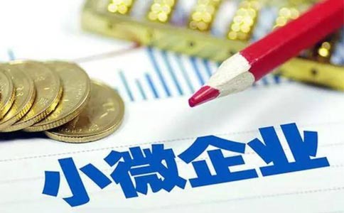 鄭州二七區(qū)注冊海外公司申請資料(鄭州二七區(qū)海外公司注冊代理)