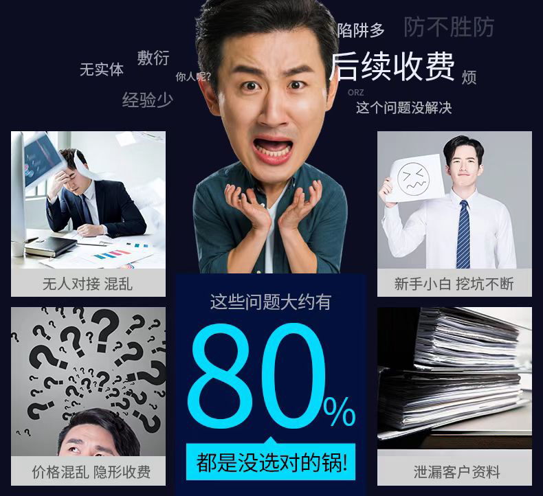 河南掌上工商簽名收不到驗證碼？