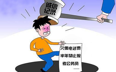鄭州市企業(yè)破產(chǎn)重整信用修復(fù)機(jī)制實施細(xì)則
