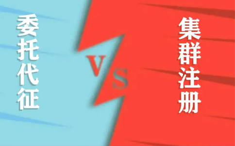 鄭州掛靠注冊營業地址費用多少錢一年