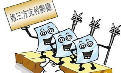 EDI許可證有全國的嗎？互聯網金融公司該如何申請EDI資質牌照？