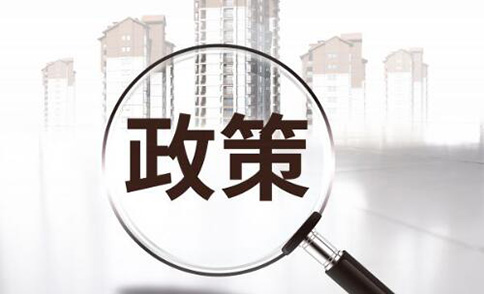 新公司法2024監事取消了嗎？
